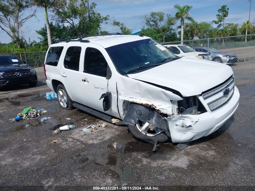 2011 Chevrolet Tahoe Lt VIN: 1GNSKBE00BR118630 Lot: 40332201