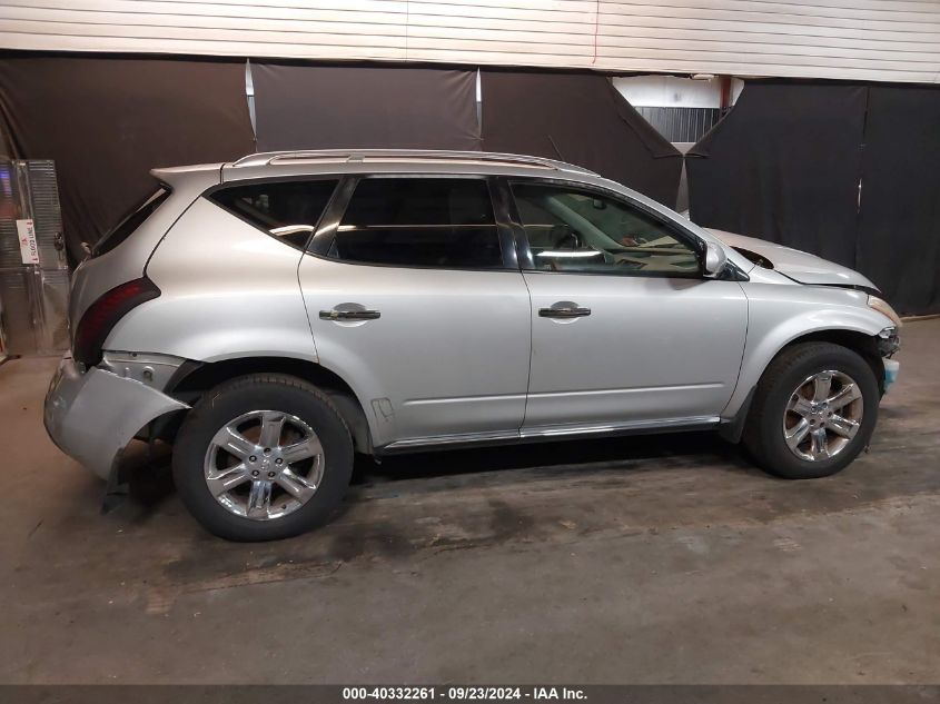 JN8AZ08W46W506394 2006 Nissan Murano Sl/Se/S