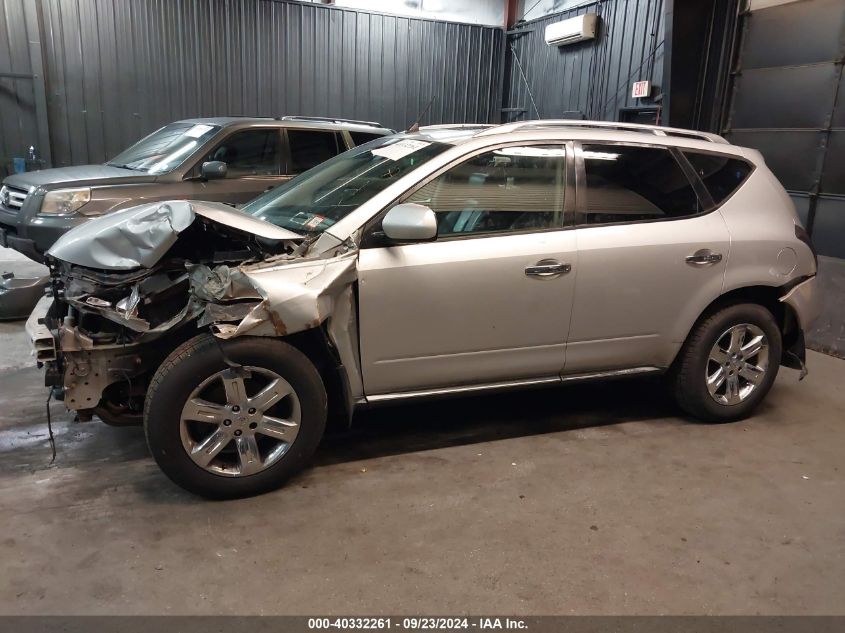 JN8AZ08W46W506394 2006 Nissan Murano Sl/Se/S