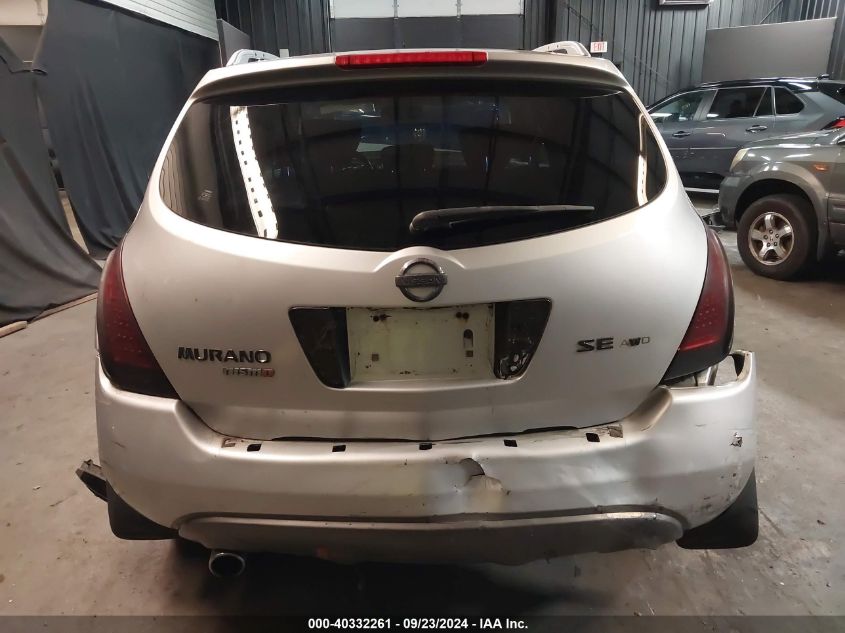 JN8AZ08W46W506394 2006 Nissan Murano Sl/Se/S