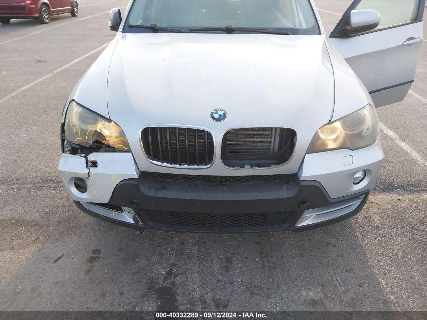 2008 BMW X5 3.0Si VIN: 5UXFE43528L031933 Lot: 40332289