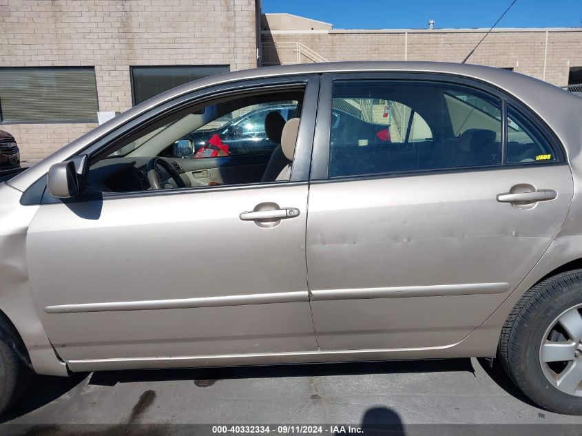 2007 Toyota Corolla Le VIN: 1NXBR32E67Z784188 Lot: 40332334