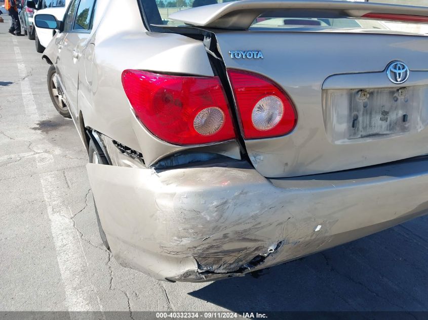 2007 Toyota Corolla Le VIN: 1NXBR32E67Z784188 Lot: 40332334