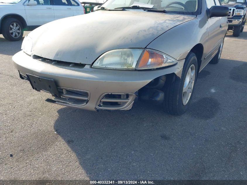 2002 Chevrolet Cavalier Cng VIN: 1G1JC524227190153 Lot: 40332341