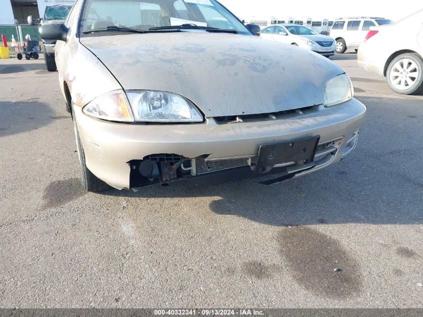 2002 Chevrolet Cavalier Cng VIN: 1G1JC524227190153 Lot: 40332341