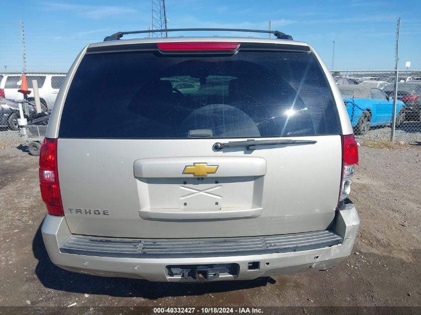 2013 Chevrolet Tahoe Lt VIN: 1GNSCBE0XDR140232 Lot: 40332427