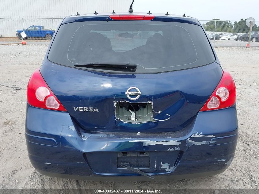 2008 Nissan Versa 1.8S VIN: 3N1BC13E98L396461 Lot: 40332437