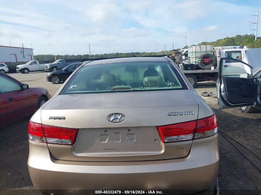 2006 Hyundai Sonata Gls V6/Lx V6 VIN: 5NPEU46F66H017667 Lot: 40332479