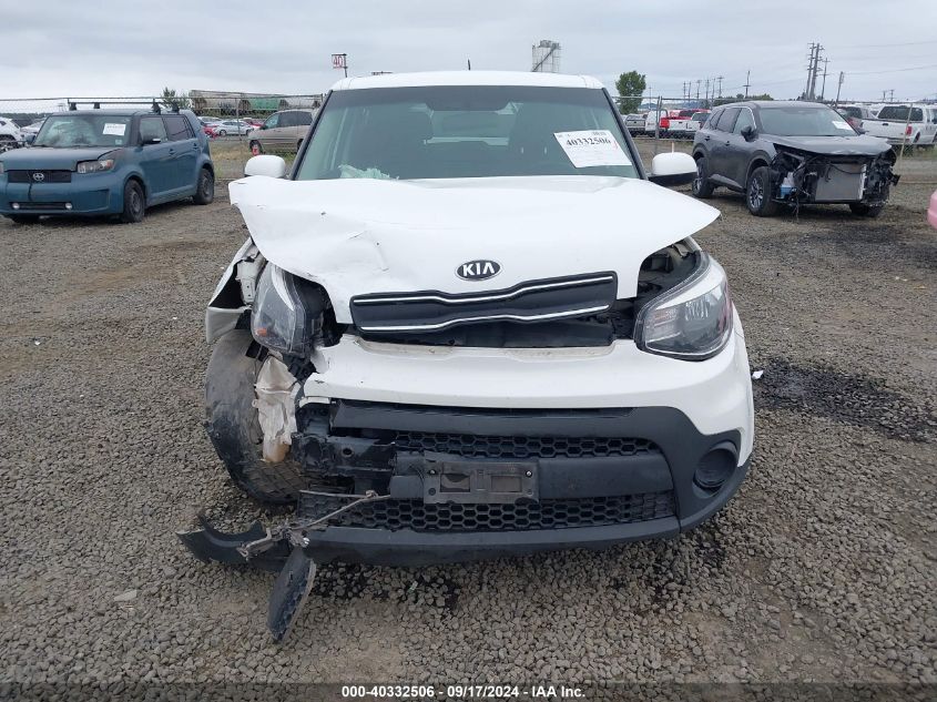 VIN KNDJN2A29H7468703 2017 KIA SOUL no.12