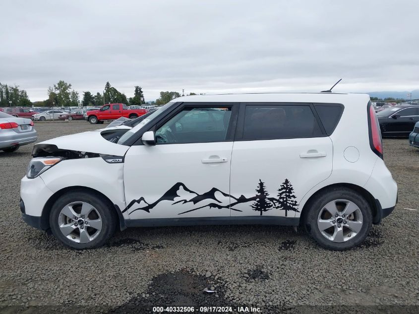 VIN KNDJN2A29H7468703 2017 KIA SOUL no.14