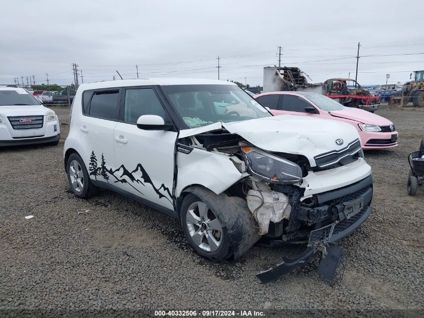 VIN KNDJN2A29H7468703 2017 KIA SOUL no.1