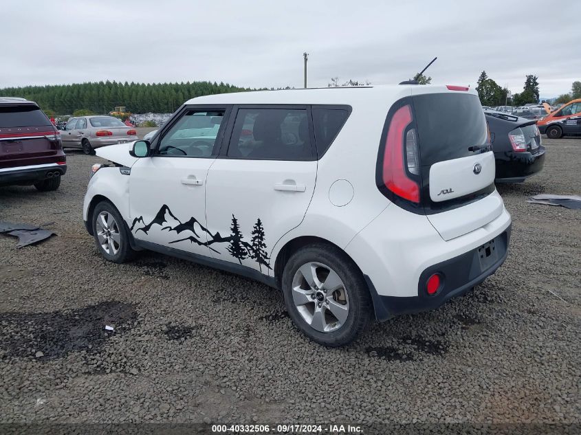 VIN KNDJN2A29H7468703 2017 KIA SOUL no.3