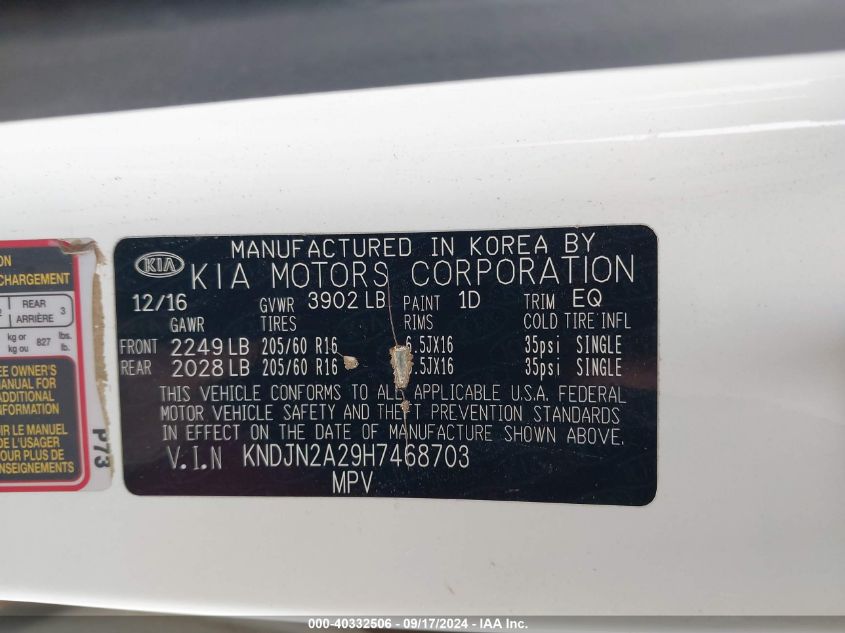 VIN KNDJN2A29H7468703 2017 KIA SOUL no.9