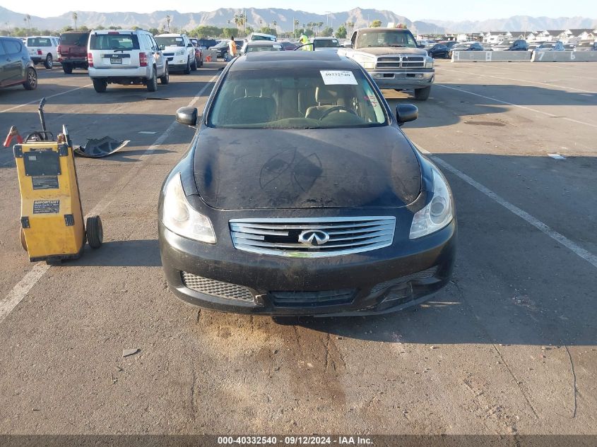 2007 Infiniti G35 Journey VIN: JNKBV61E27M724135 Lot: 40332540