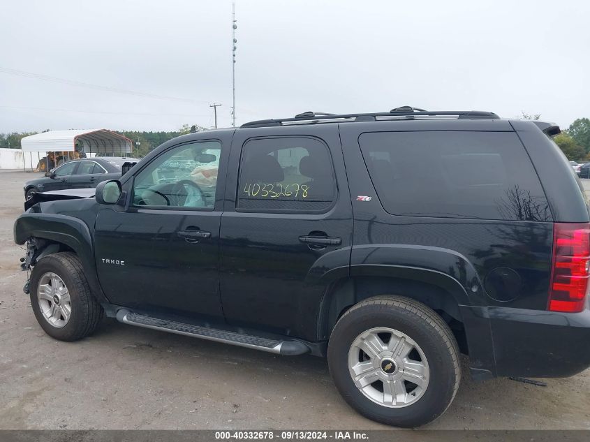 2010 Chevrolet Tahoe K1500 Lt VIN: 1GNUKBE00AR102774 Lot: 40332678