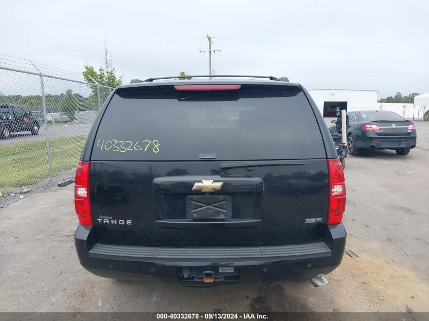 2010 Chevrolet Tahoe K1500 Lt VIN: 1GNUKBE00AR102774 Lot: 40332678