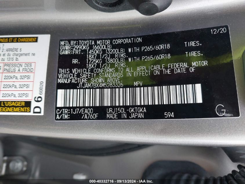 2021 LEXUS 460(VIN: JTJAM7BX4M5283326