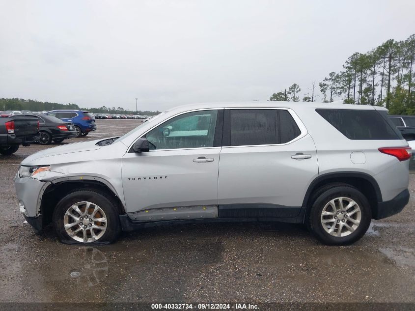 2019 Chevrolet Traverse Ls VIN: 1GNERFKW0KJ196168 Lot: 40332734