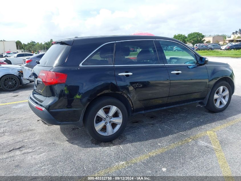 2011 Acura Mdx Technology Package VIN: 2HNYD2H60BH548844 Lot: 40332758