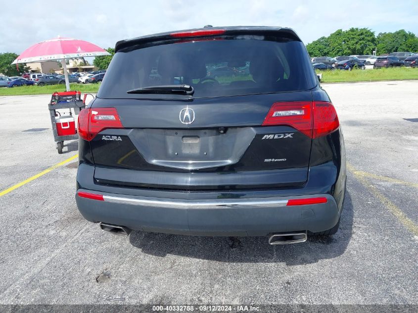 2011 Acura Mdx Technology Package VIN: 2HNYD2H60BH548844 Lot: 40332758