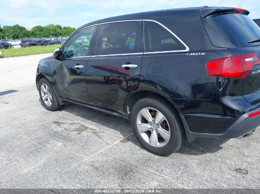 2011 Acura Mdx Technology Package VIN: 2HNYD2H60BH548844 Lot: 40332758