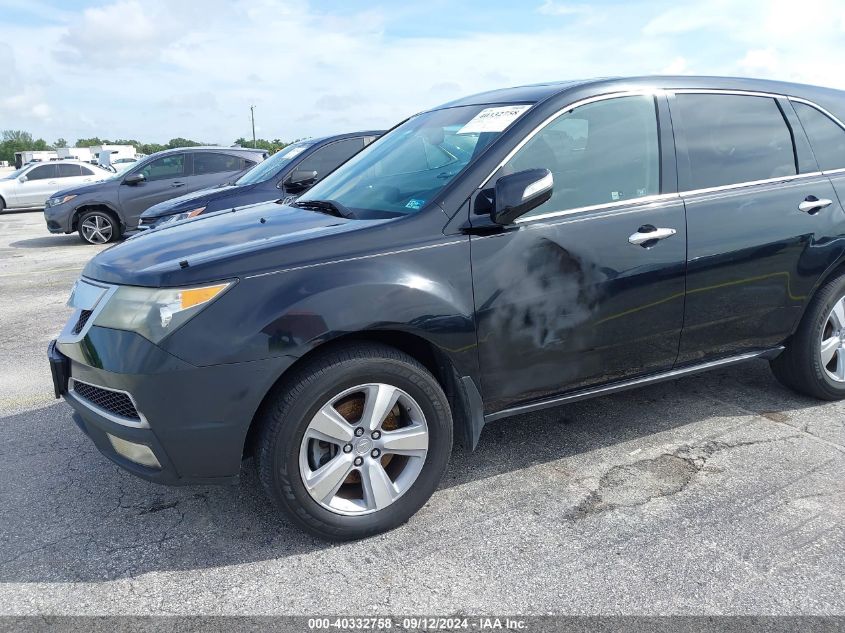 2011 Acura Mdx Technology Package VIN: 2HNYD2H60BH548844 Lot: 40332758