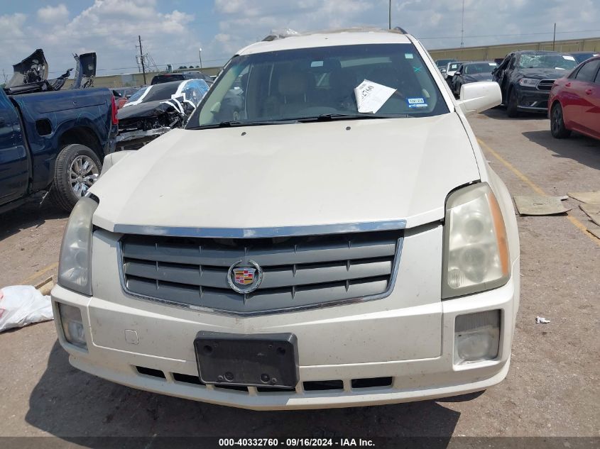 2005 Cadillac Srx V6 VIN: 1GYEE637450228426 Lot: 40332760