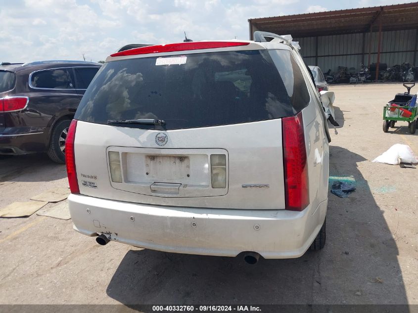 2005 Cadillac Srx V6 VIN: 1GYEE637450228426 Lot: 40332760