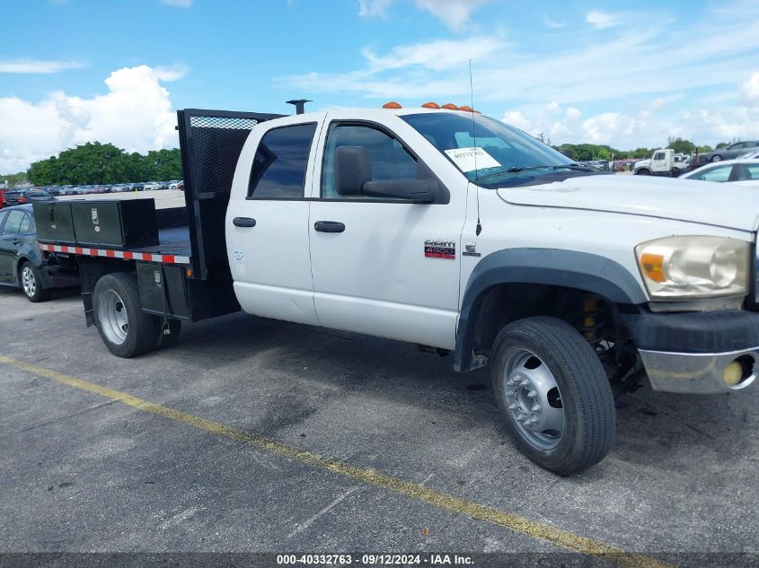 2008 Dodge Ram 4500 VIN: 3D6WC68AX8G134856 Lot: 40332763