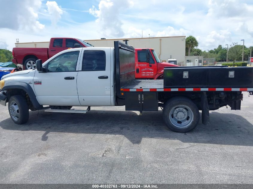 2008 Dodge Ram 4500 VIN: 3D6WC68AX8G134856 Lot: 40332763