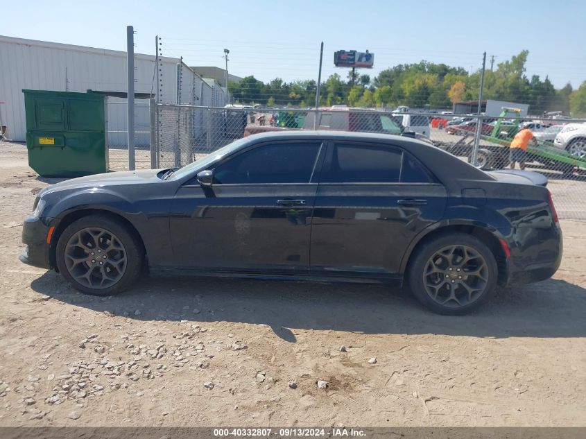 2C3CCABGXHH619107 2017 Chrysler 300 S