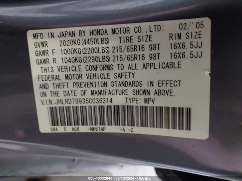 2005 Honda Cr-V Se VIN: JHLRD78935C036314 Lot: 40332845