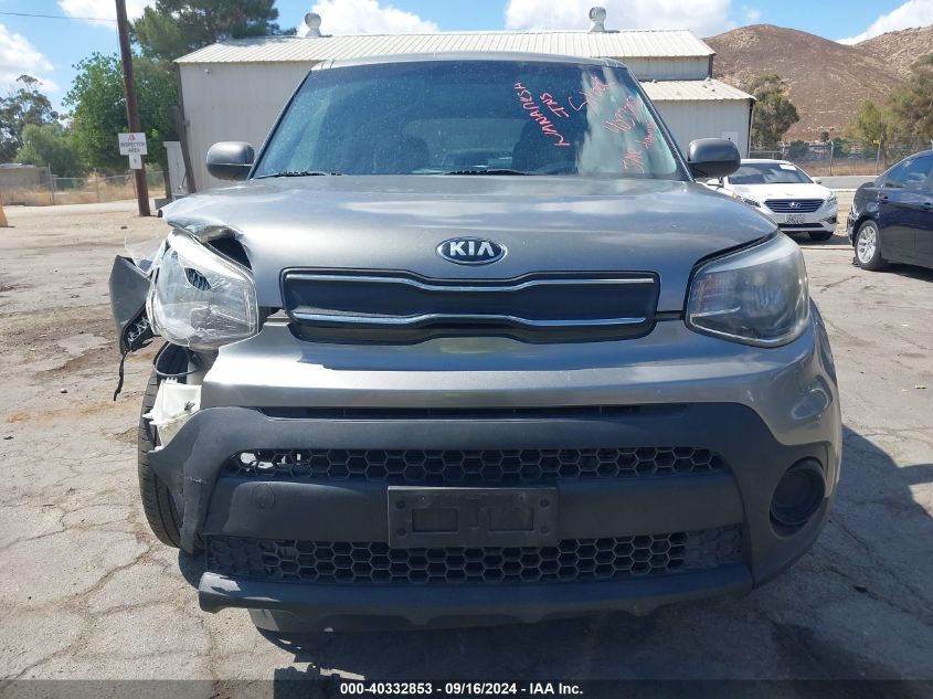 KNDJN2A26H7497415 2017 Kia Soul