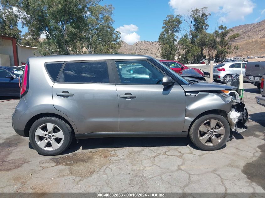 2017 Kia Soul VIN: KNDJN2A26H7497415 Lot: 40332853