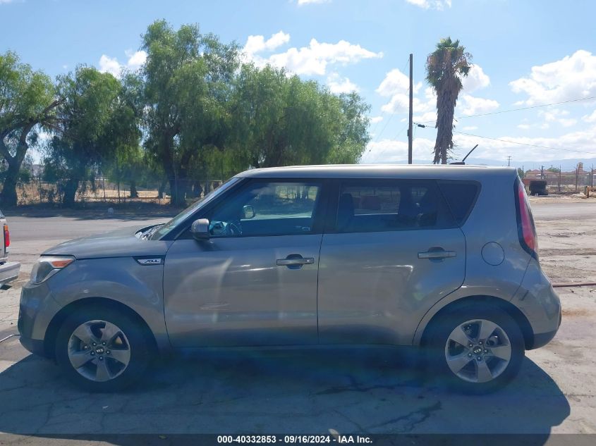 2017 Kia Soul VIN: KNDJN2A26H7497415 Lot: 40332853