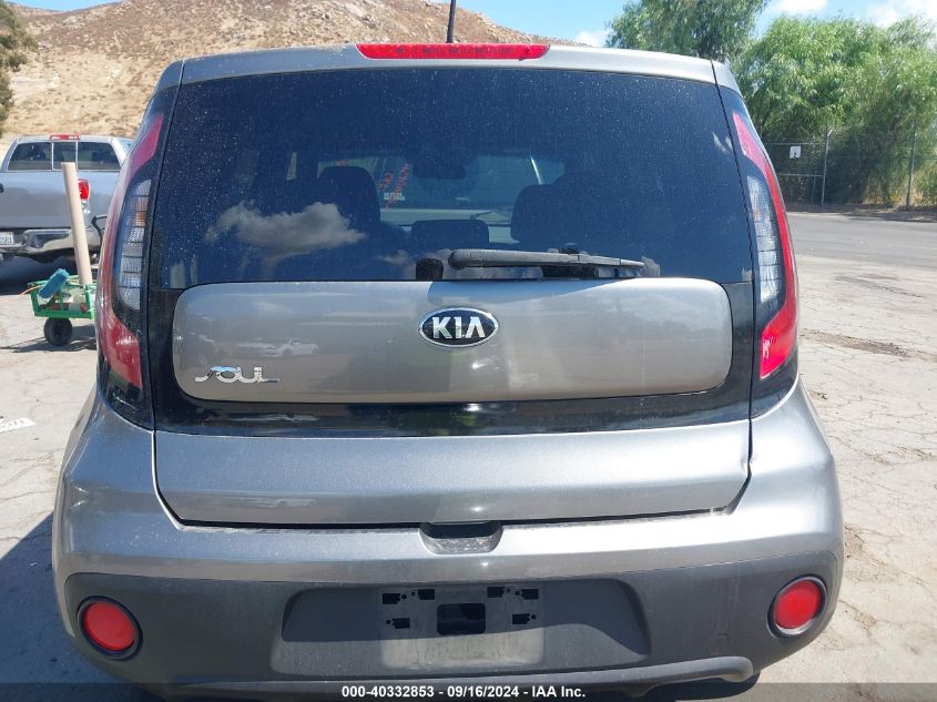 KNDJN2A26H7497415 2017 Kia Soul