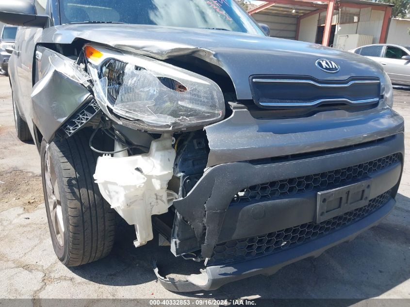 KNDJN2A26H7497415 2017 Kia Soul