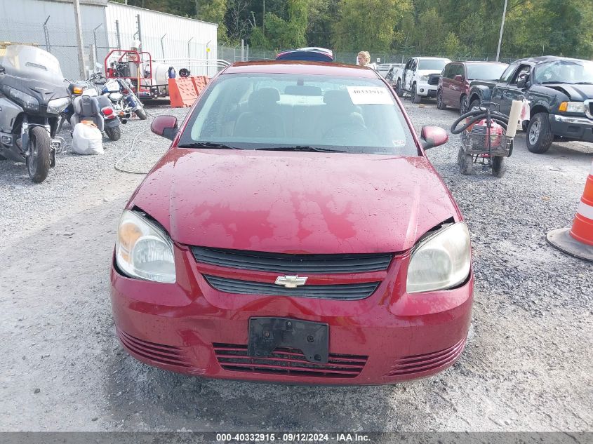 2008 Chevrolet Cobalt Lt VIN: 1G1AL58F887242371 Lot: 40332915