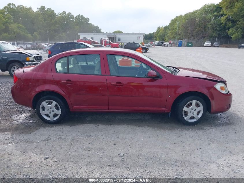 2008 Chevrolet Cobalt Lt VIN: 1G1AL58F887242371 Lot: 40332915