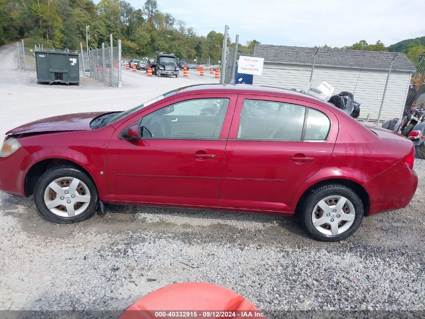 2008 Chevrolet Cobalt Lt VIN: 1G1AL58F887242371 Lot: 40332915