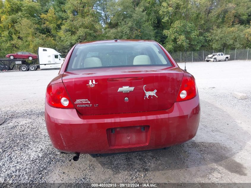 2008 Chevrolet Cobalt Lt VIN: 1G1AL58F887242371 Lot: 40332915