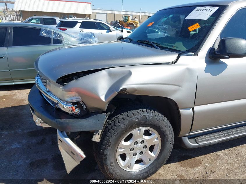 2002 Chevrolet Tahoe Ls VIN: 1GNEC13V12R320671 Lot: 40332924