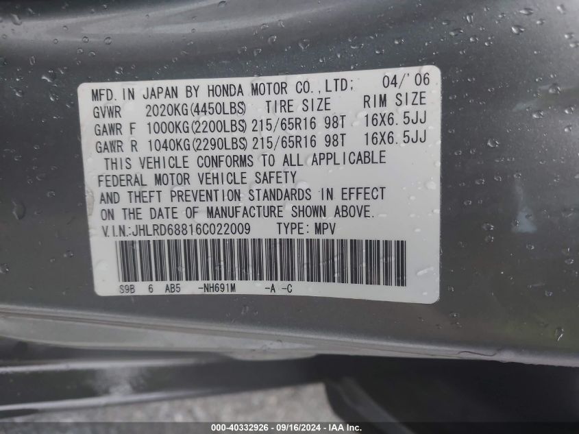 JHLRD68816C022009 2006 Honda Cr-V Ex