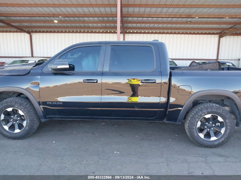 2021 Ram 1500 Rebel VIN: 1C6SRFLM1MN512673 Lot: 40332966