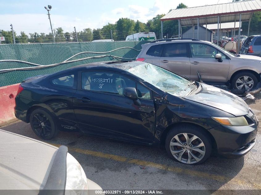 2012 Honda Civic Si VIN: 2HGFG4A5XCH701427 Lot: 40332971