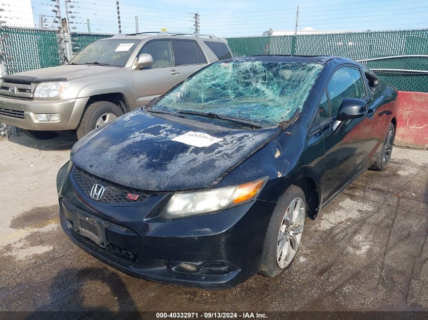 2012 Honda Civic Si VIN: 2HGFG4A5XCH701427 Lot: 40332971