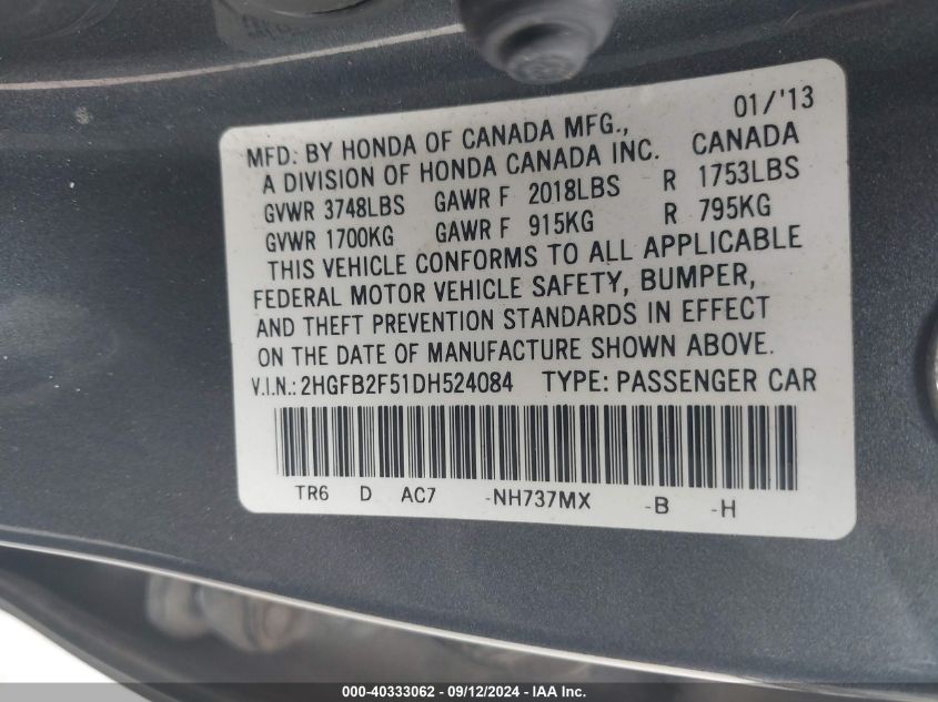 2013 Honda Civic Lx VIN: 2HGFB2F51DH524084 Lot: 40333062