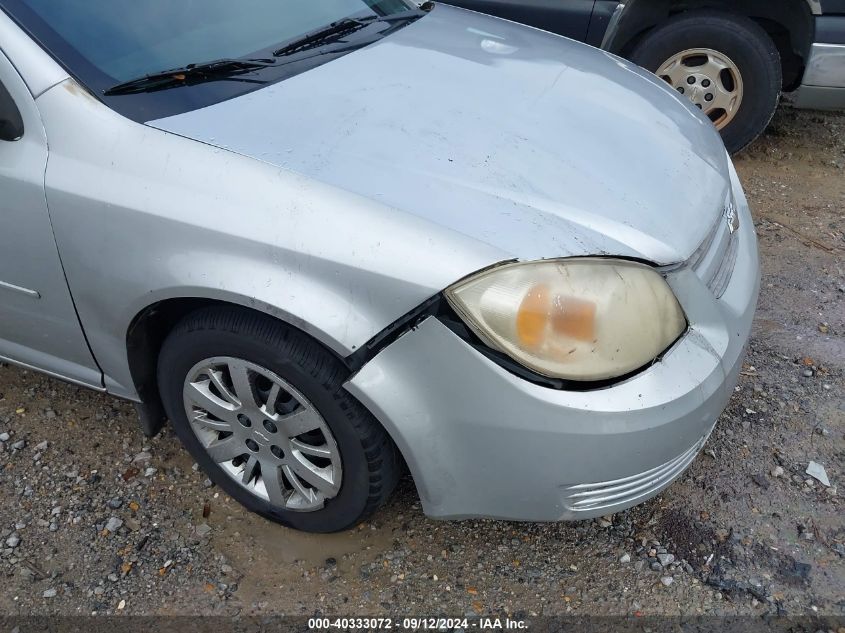 2010 Chevrolet Cobalt Lt VIN: 1G1AD5F51A7159152 Lot: 40333072