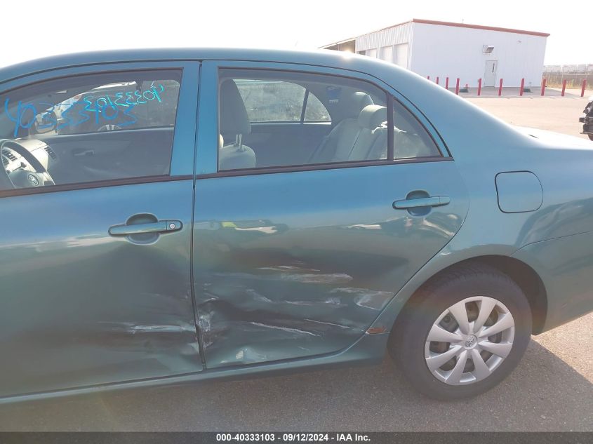 2010 Toyota Corolla S/Le/Xle VIN: 2T1BU4EE6AC421379 Lot: 40333103