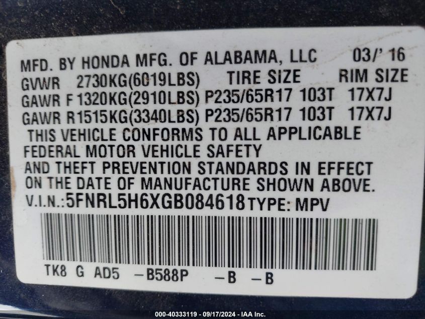 2016 Honda Odyssey Ex-L VIN: 5FNRL5H6XGB084618 Lot: 40333119